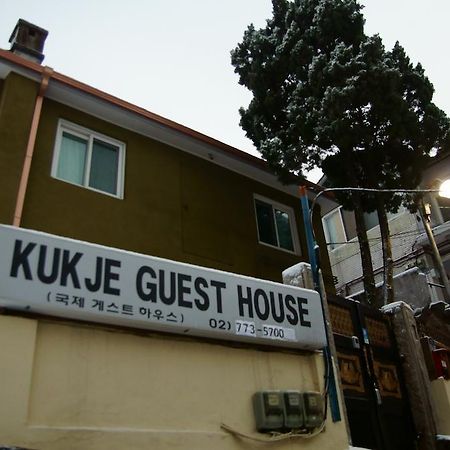 Kukje Guesthouse Myeongdong Seoel Buitenkant foto